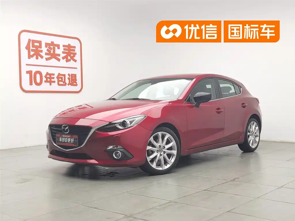 Mazda 3