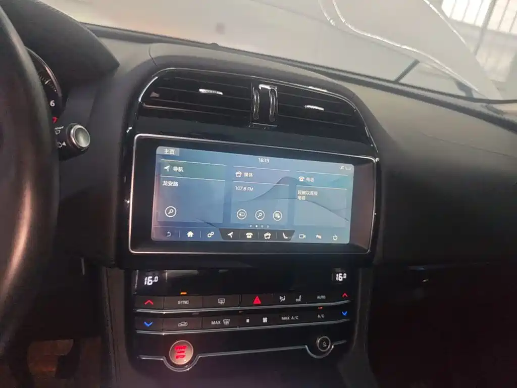 Jaguar F-PACE — миниатюра 13