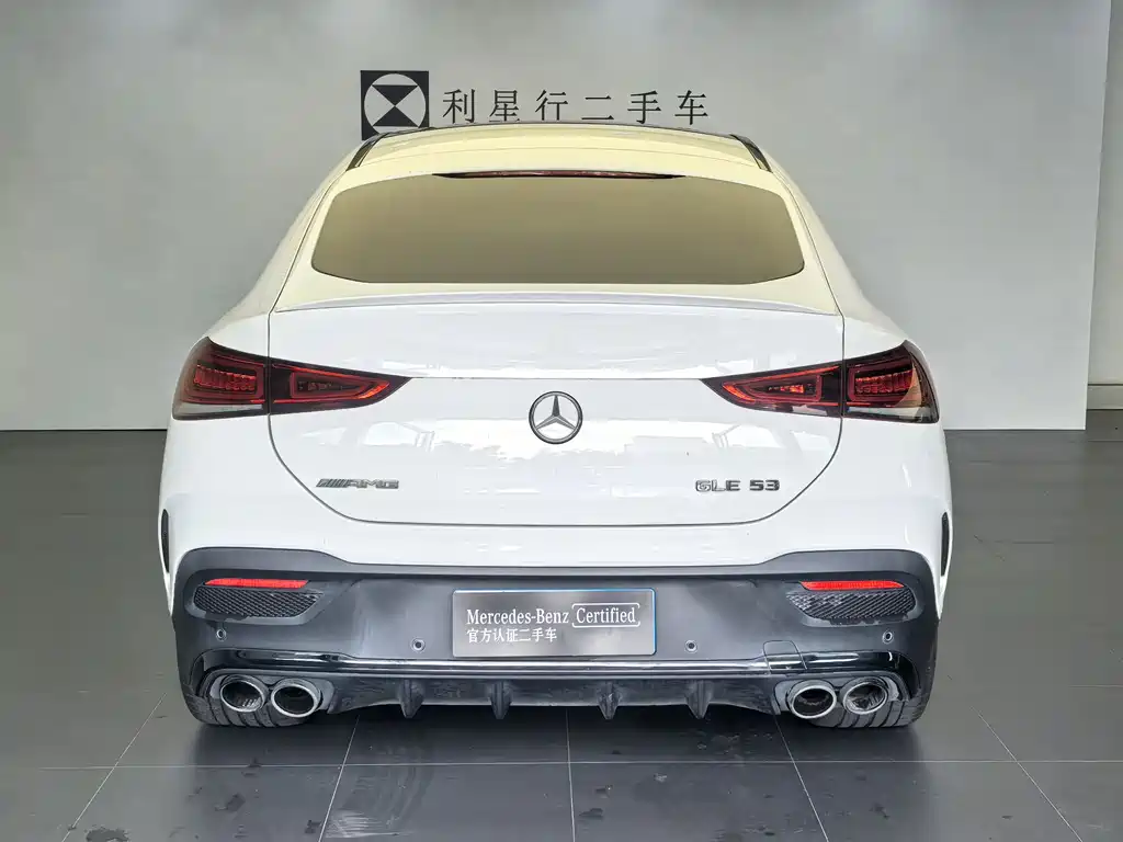 Mercedes-Benz GLE A MG GLE AMG 2022 AMG GLE 53 4MATIC+ SUV