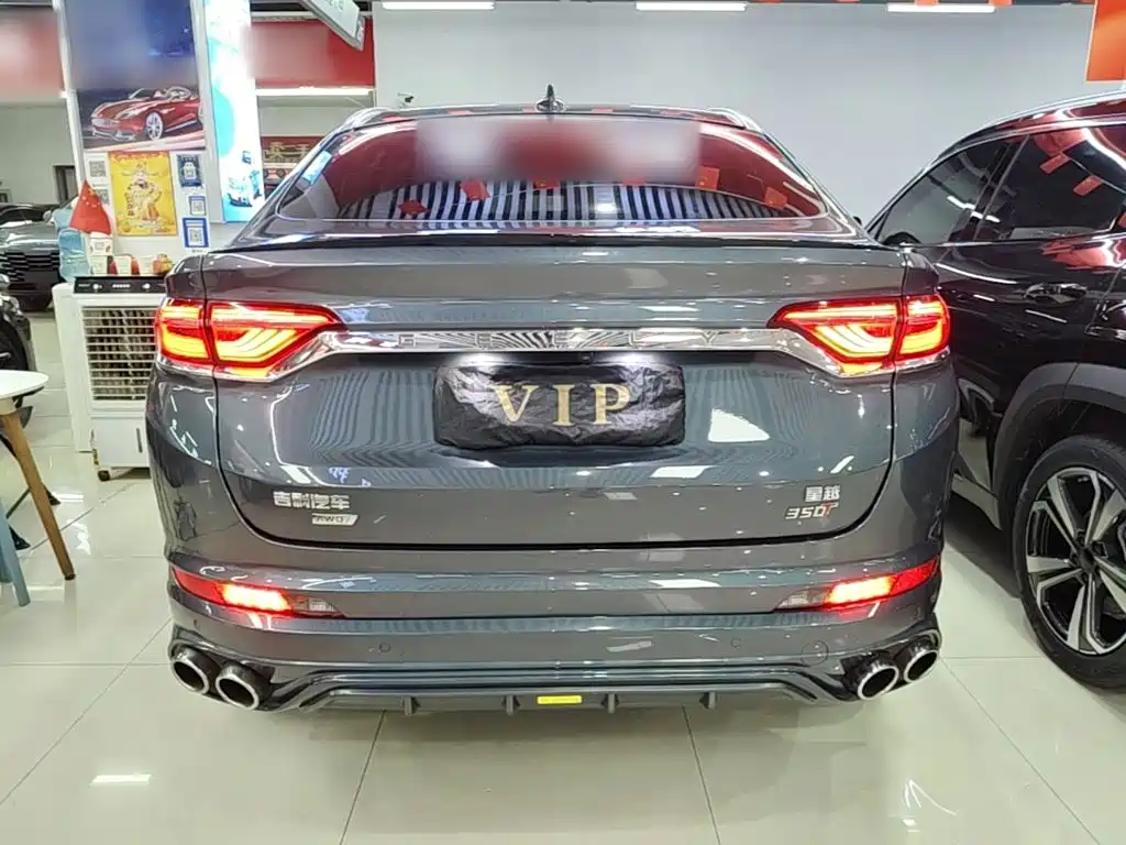 Geely Xingyue — миниатюра 6