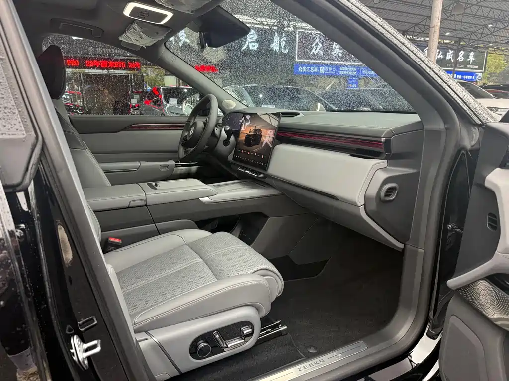 ZEEKR EXTREME KRYPTON 7X