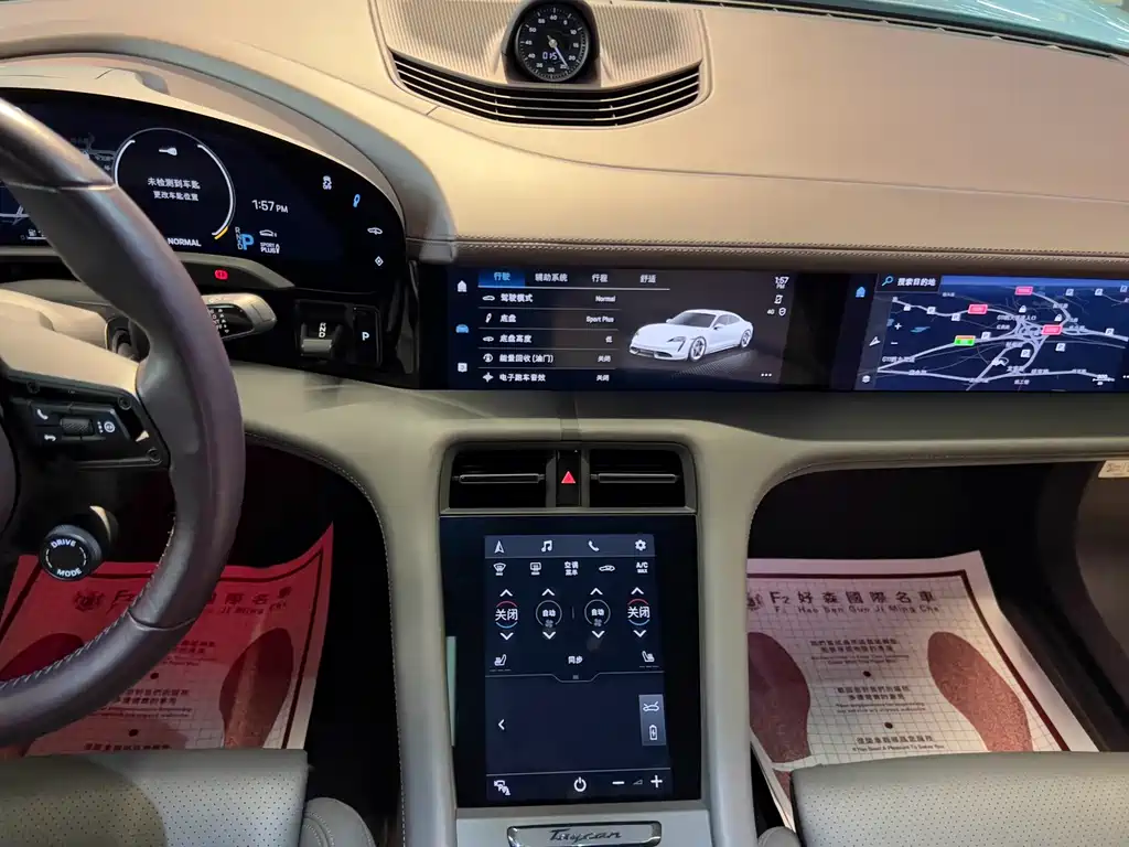 Porsche Taycan — миниатюра 30