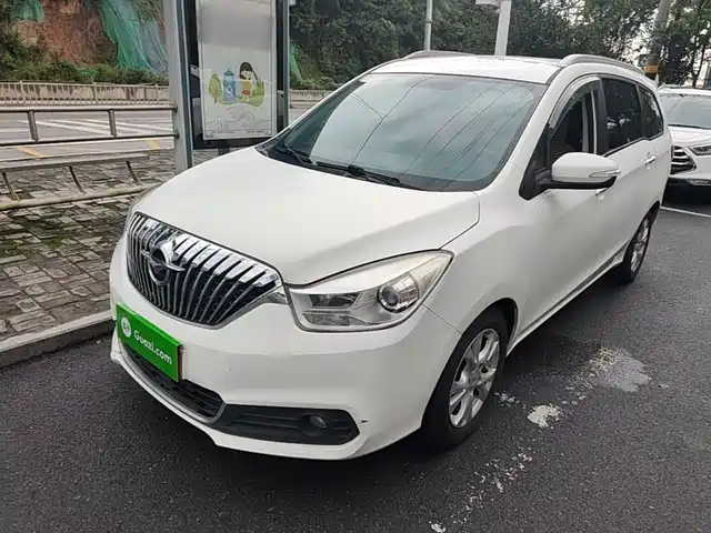Haima Premacy MPV