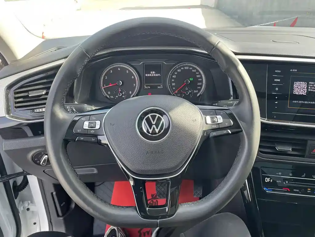 Volkswagen Tayron — миниатюра 15