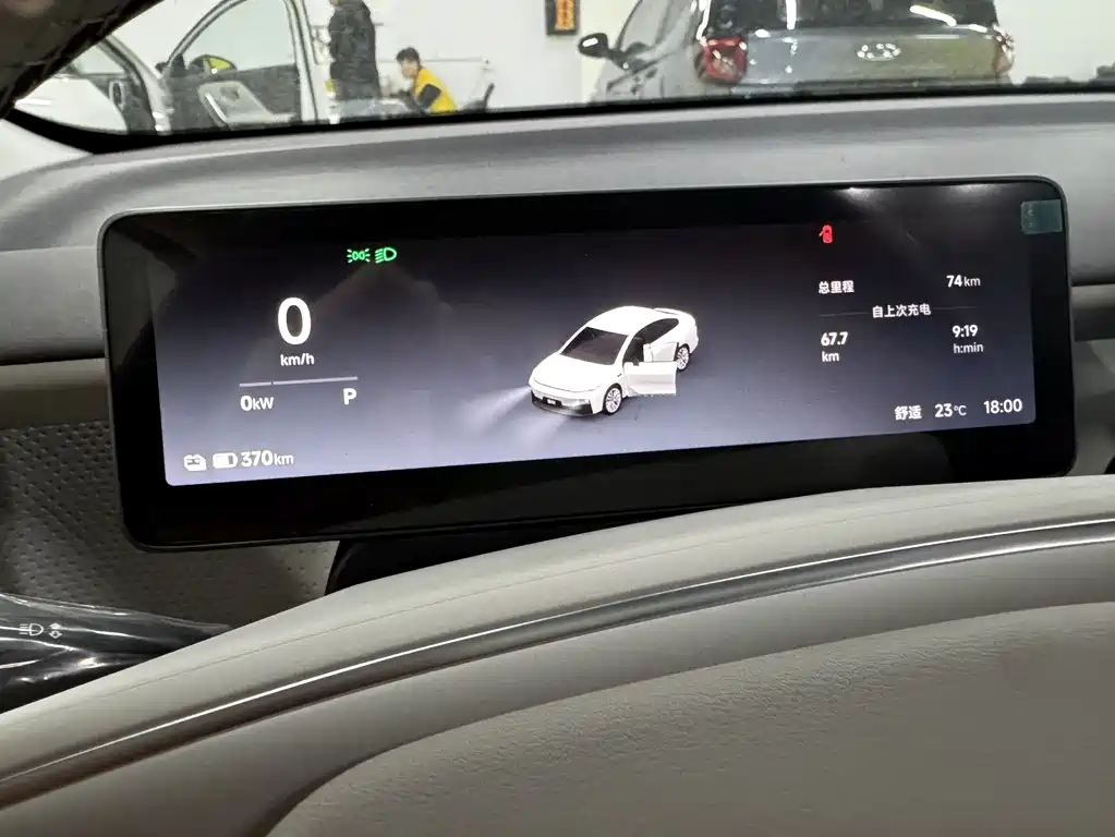 Leapmotor B01 2025 550