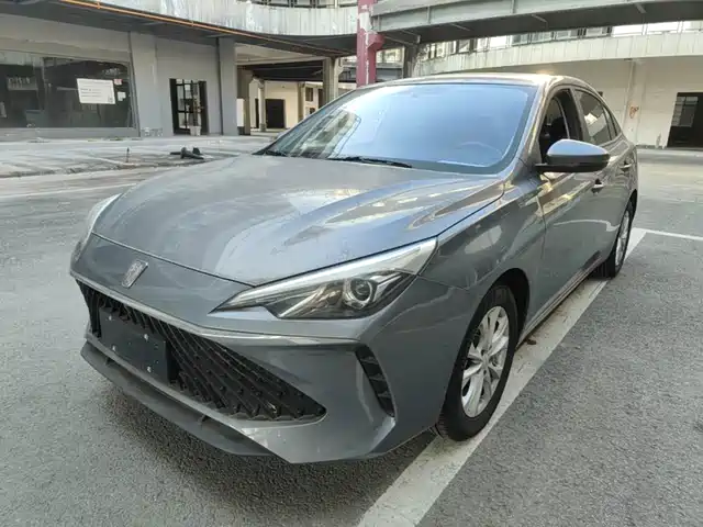 2025 Roewe i5