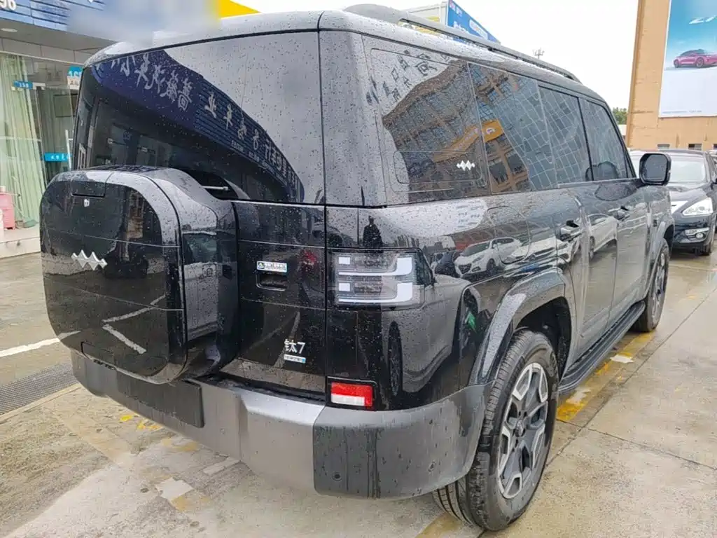 Fang Cheng Bao Ti 7 — миниатюра 7