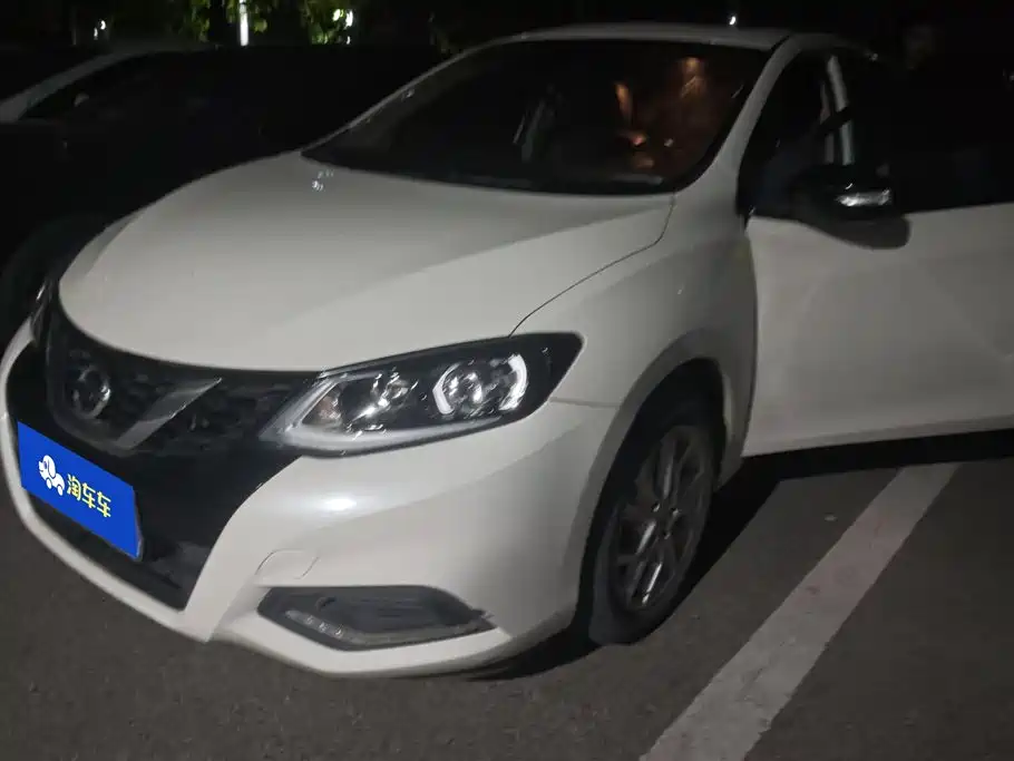 Nissan Tiida 2020
