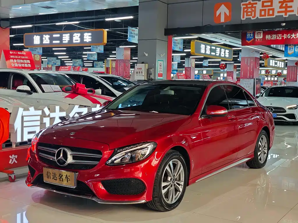 Mercedes-Benz C-Class 2018