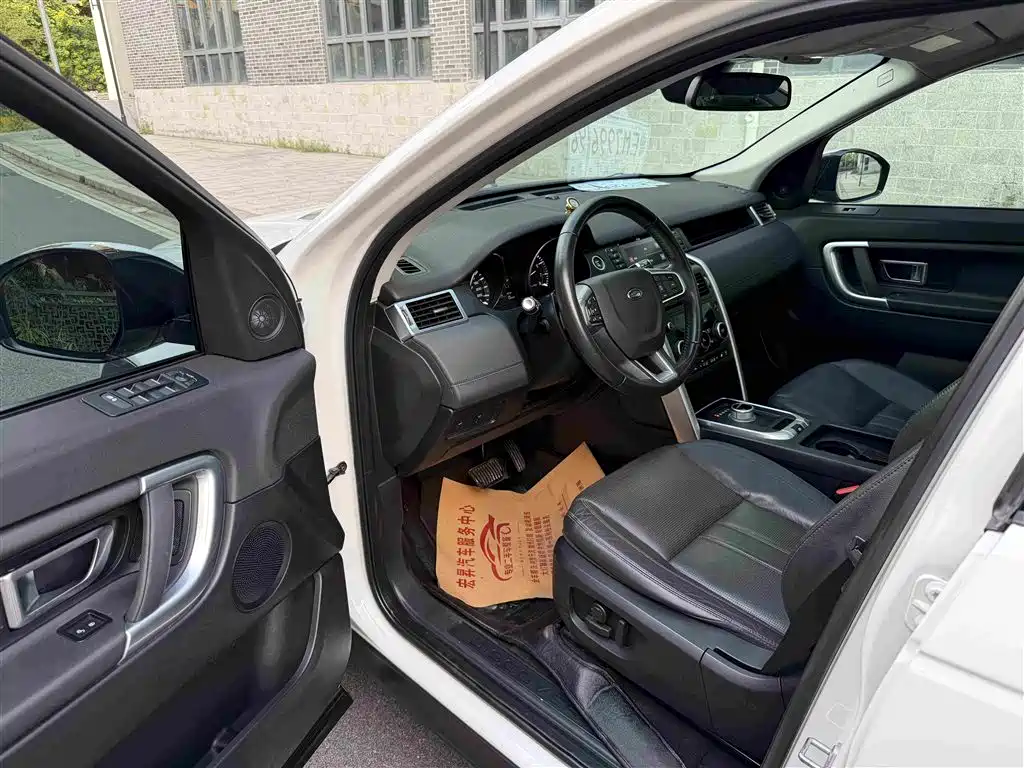 Land Rover Discovery Sport — миниатюра 5