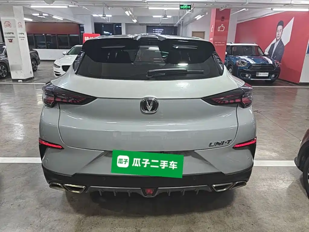 Changan UNI-T — миниатюра 6