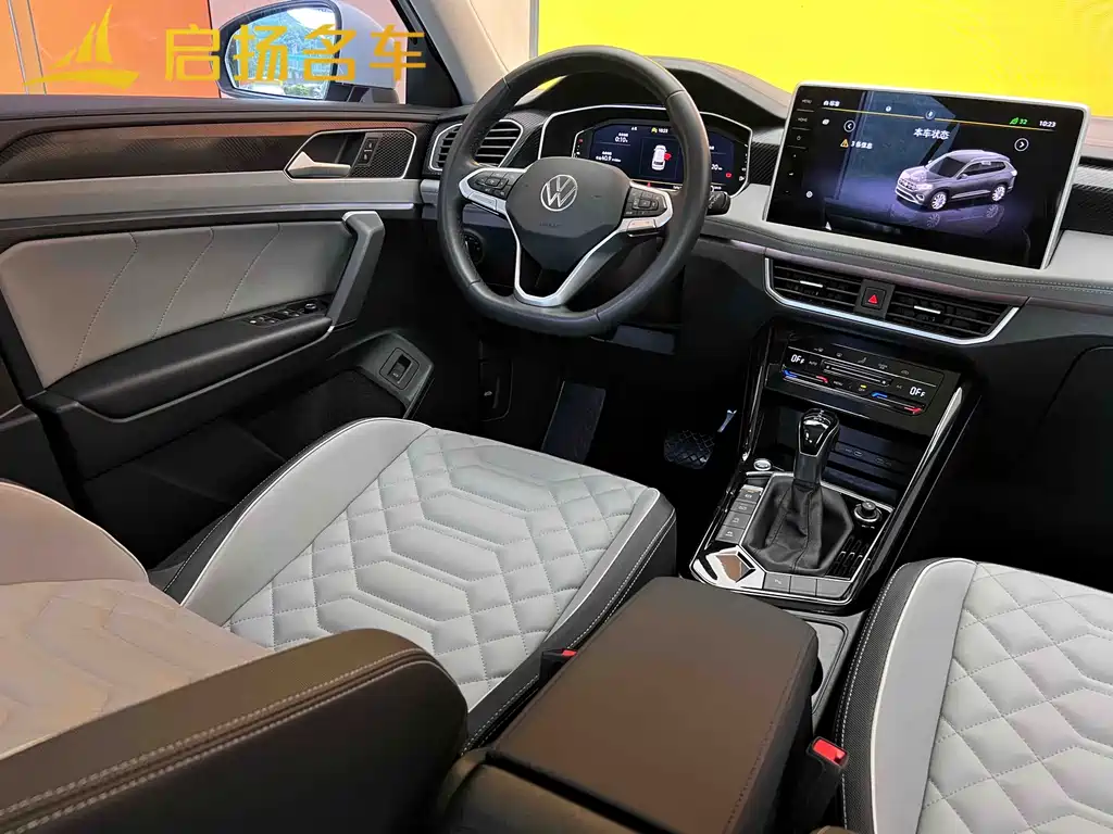 Volkswagen Tayron 2023 330TSI Luxury Plus