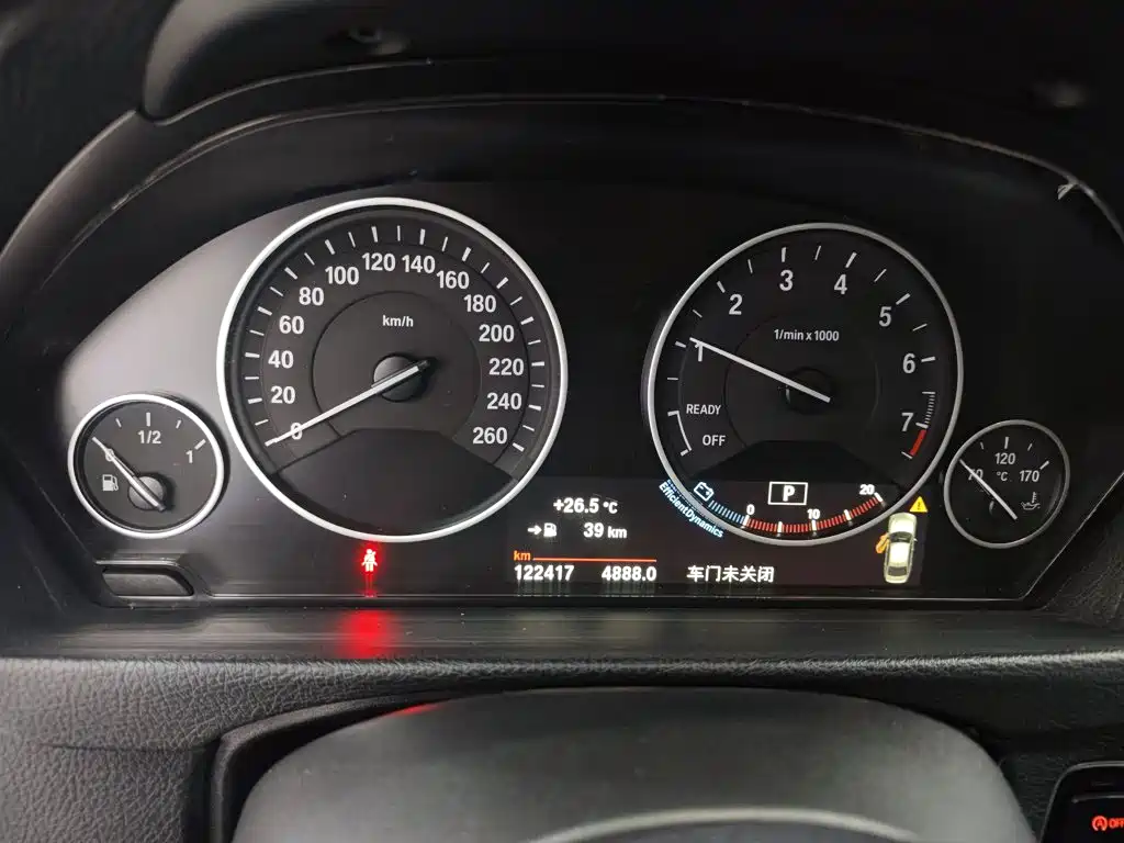 BMW 3 Series — миниатюра 12