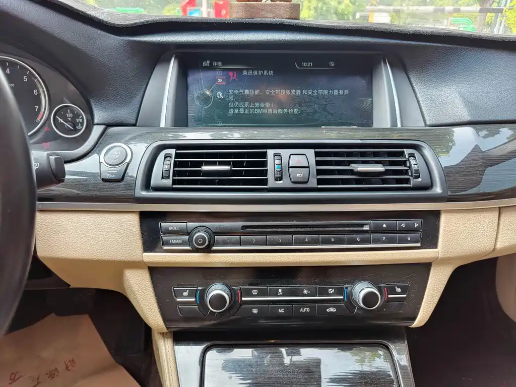BMW 5 Series — миниатюра 10