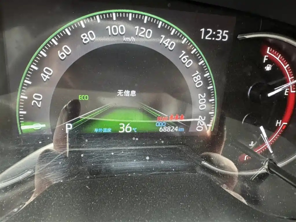 TOYOTA RAV4 RONGFANG