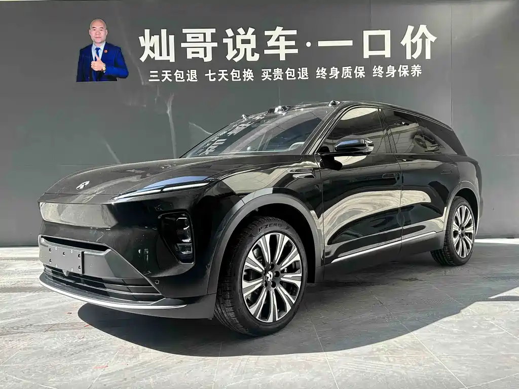NIO ES8