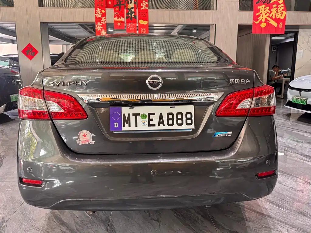 Nissan Sylphy — миниатюра 8