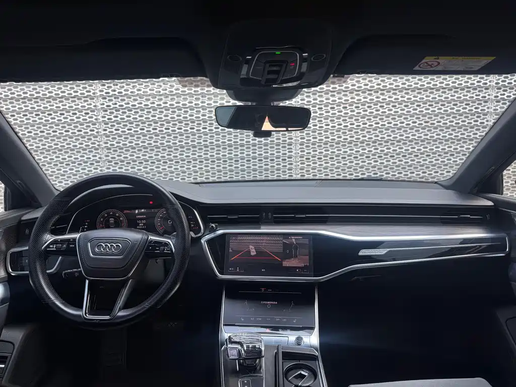 Audi A6L 2023 45 TFSI quattro