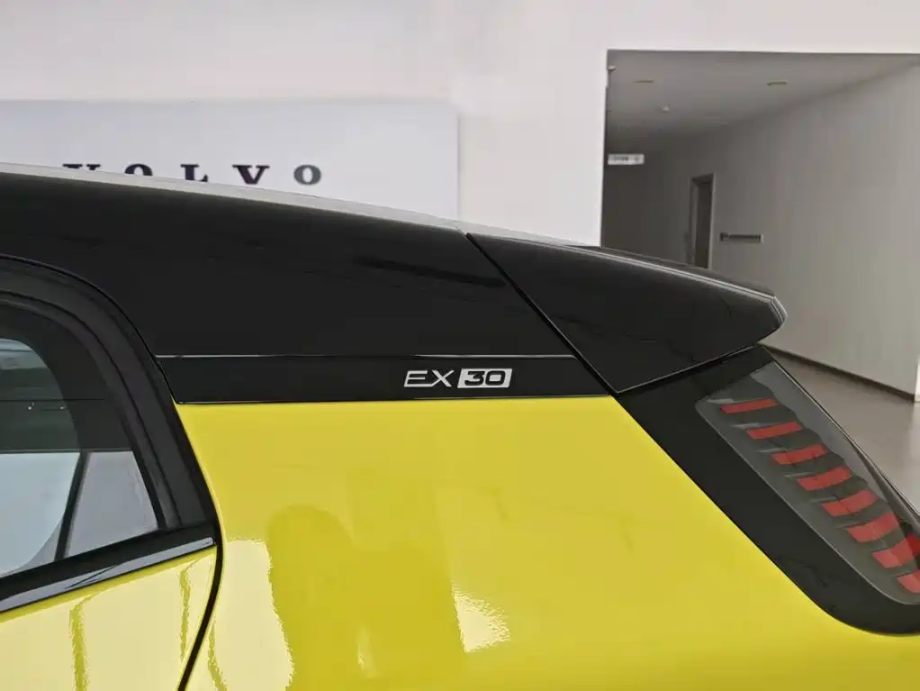 Volvo EX30 — миниатюра 13
