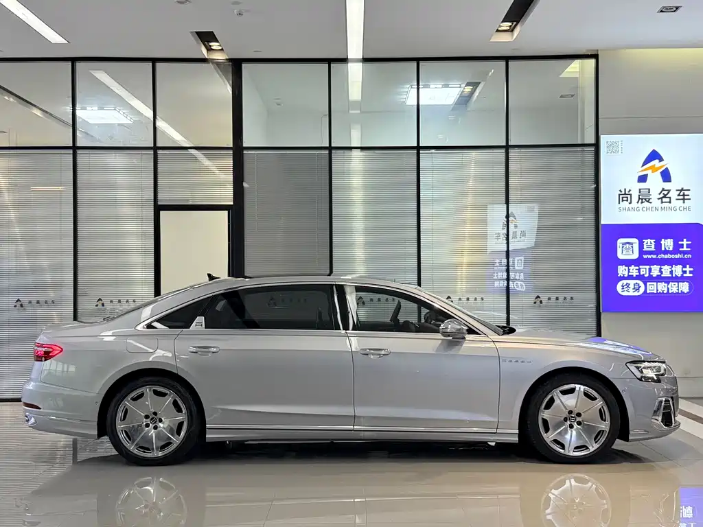 Audi A8 — миниатюра 18