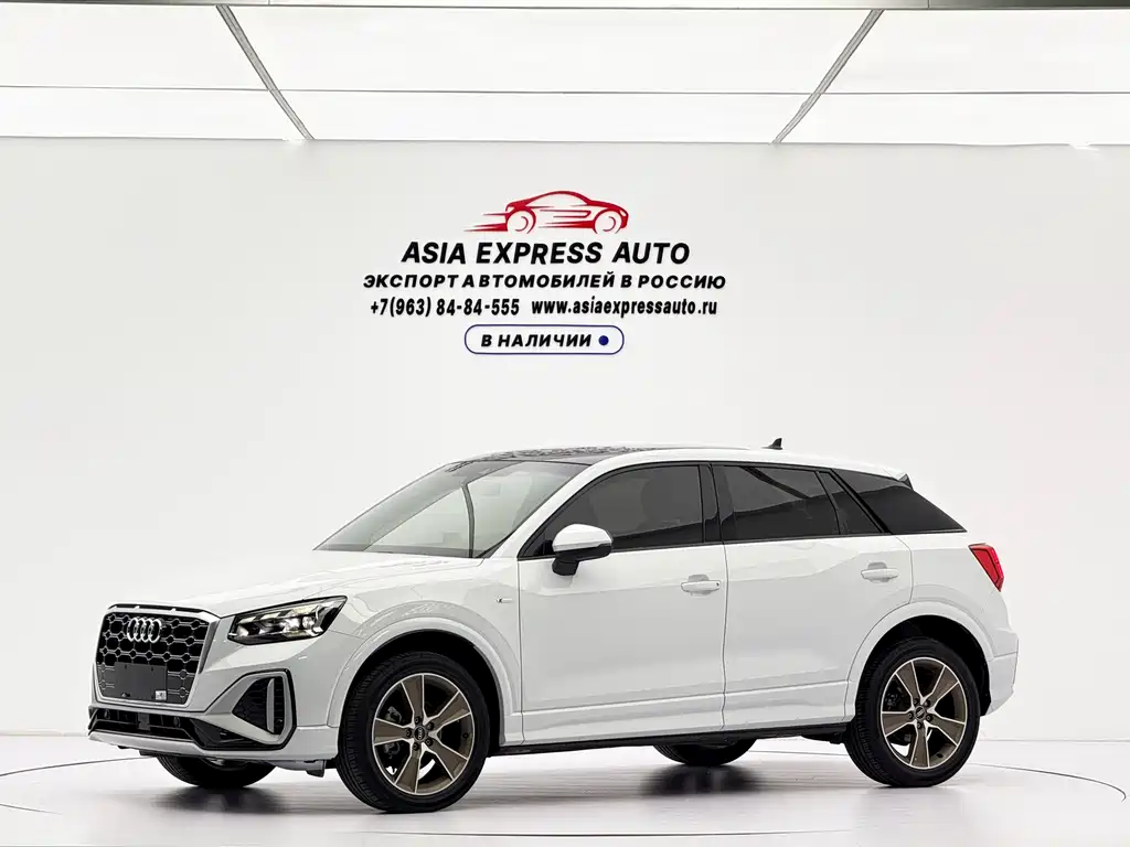 Audi Q2L 2021