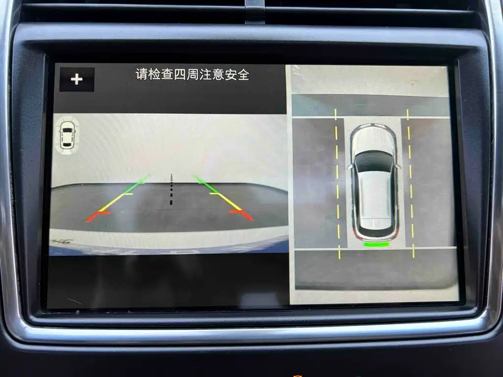 Lincoln MKX — миниатюра 12