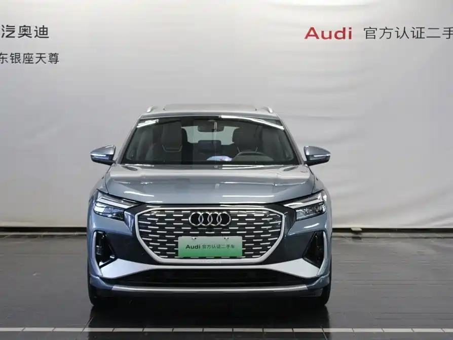 Audi Q4 e-tron — миниатюра 2