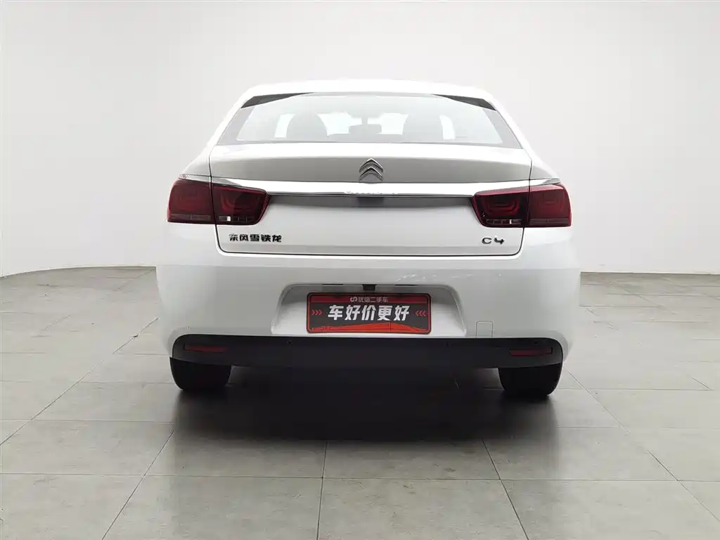 CITROEN C4 SEGA
