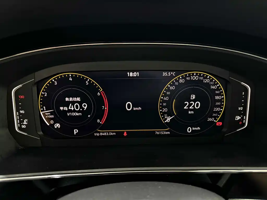 Volkswagen Passat — миниатюра 11
