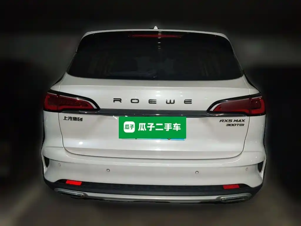 Roewe RX5 MAX — миниатюра 3