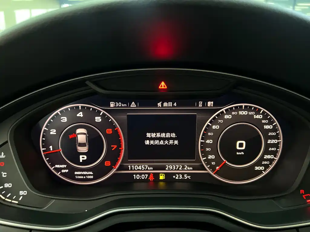 Audi A4L — миниатюра 11