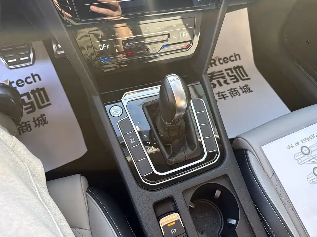Volkswagen Magotan — миниатюра 10