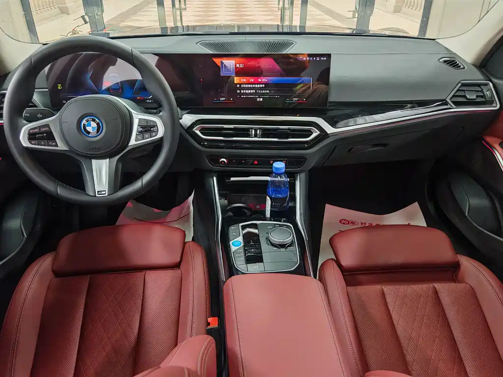 BMW i3 — миниатюра 10