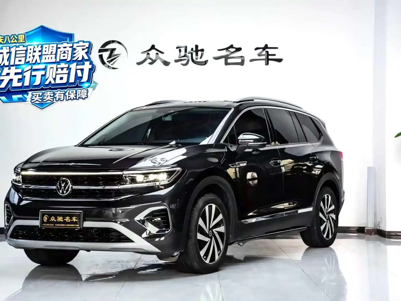 揽境 2022款 380TSI 四驱豪华佳境版Pro 7座 2023