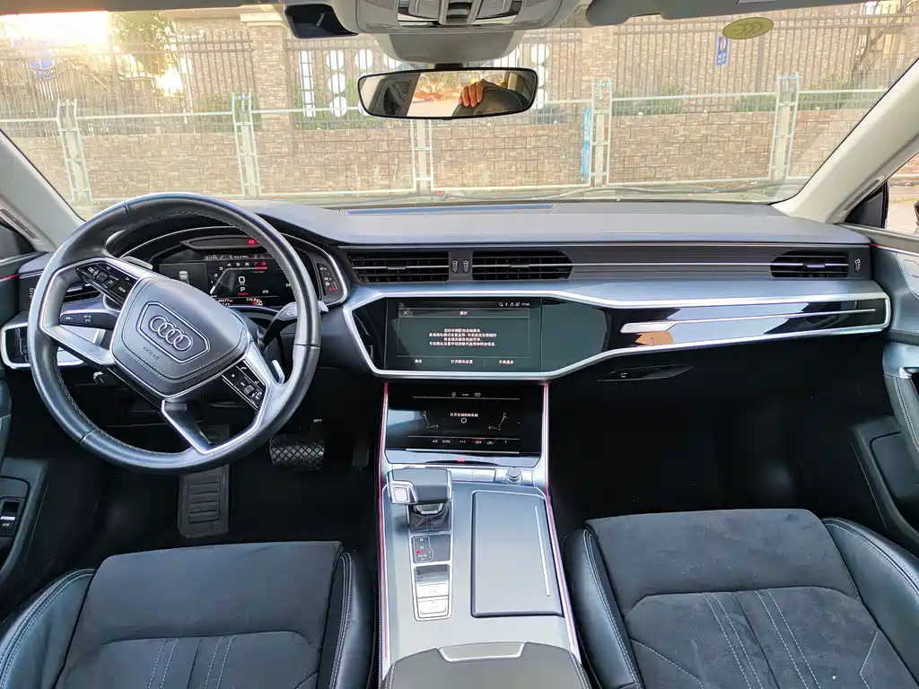 Audi A7L 2024 45 TFSI Luxury