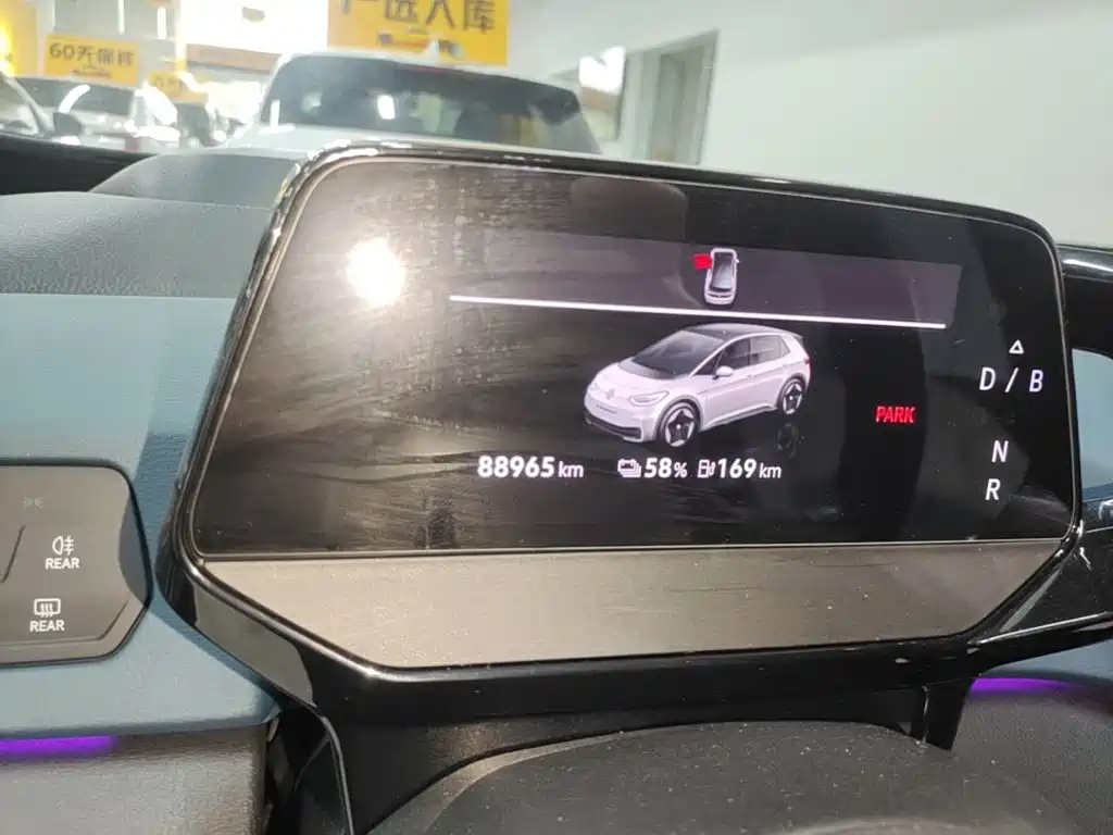 Volkswagen ID.3 — миниатюра 12