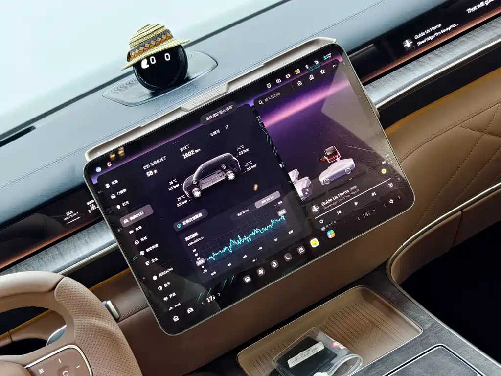 NIO ES9 — миниатюра 17
