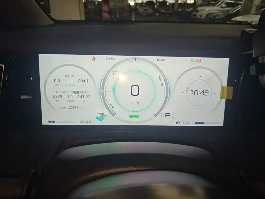 GAC Motor Trumpchi M8 — миниатюра 12