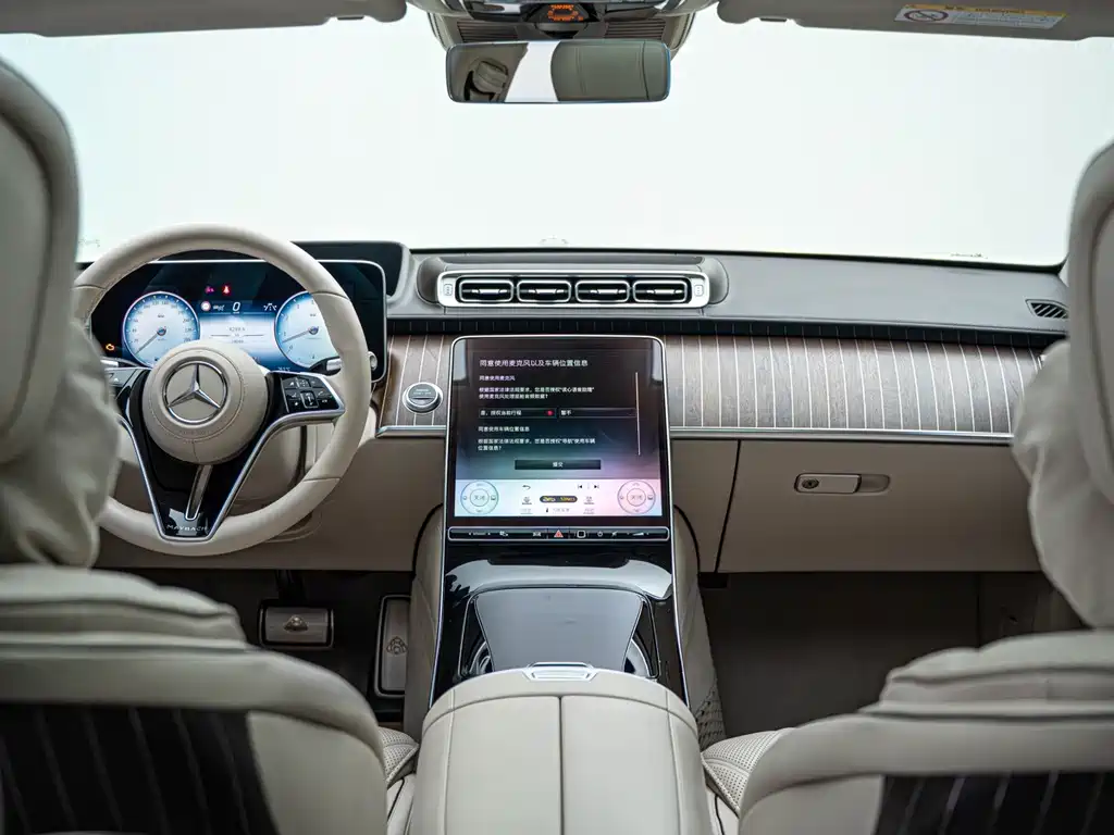Mercedes-Benz S-Class — миниатюра 16