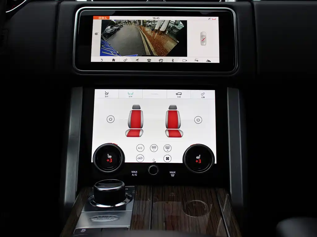 Land Rover Range Rover — миниатюра 10