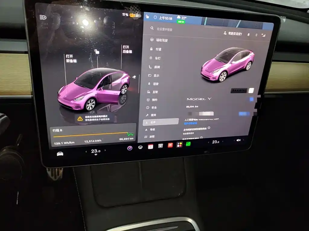 Tesla Model Y — миниатюра 12