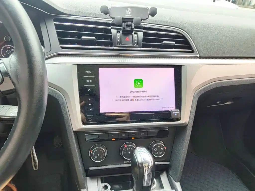 Volkswagen Lamando — миниатюра 13