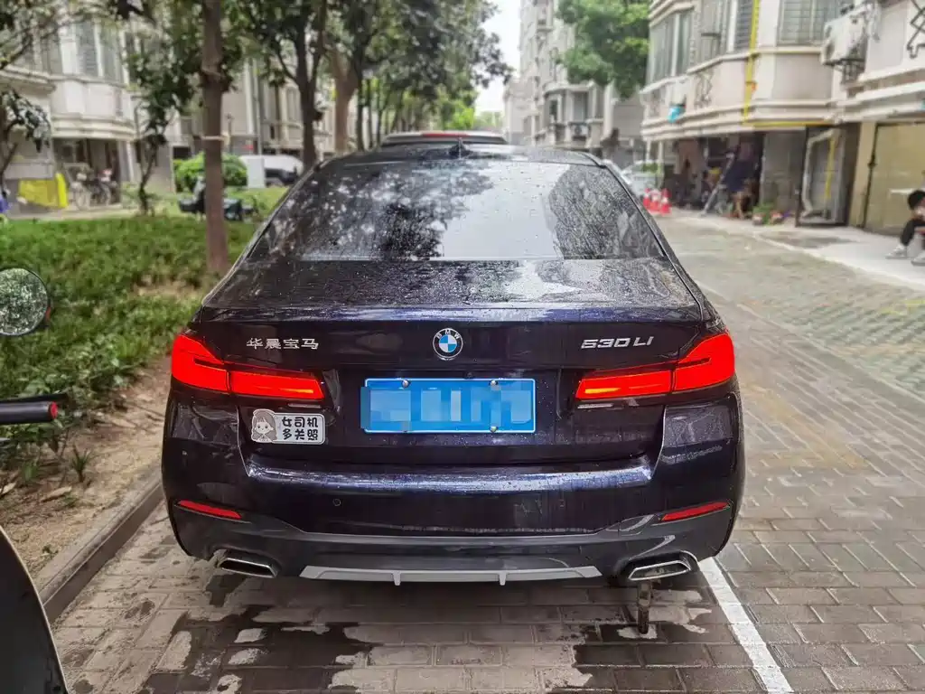BMW 5 Series — миниатюра 2
