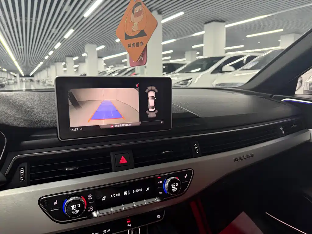 Audi S4 — миниатюра 13