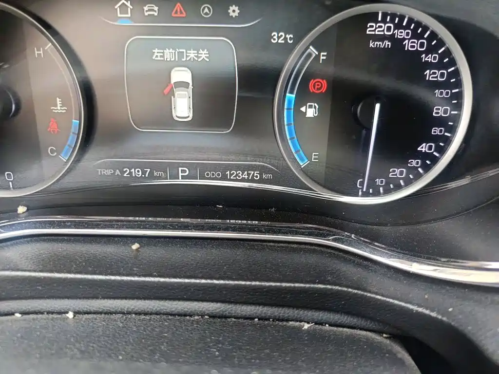 Changan CS75 — миниатюра 8