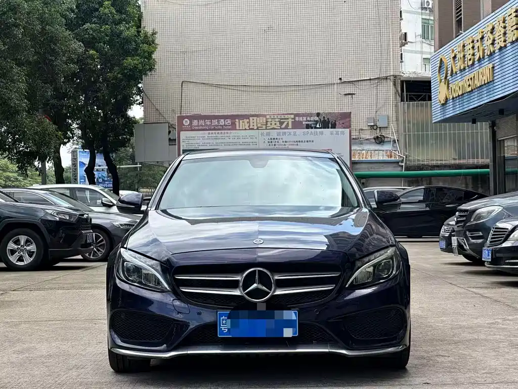 Купить Mercedes-Benz C-Class