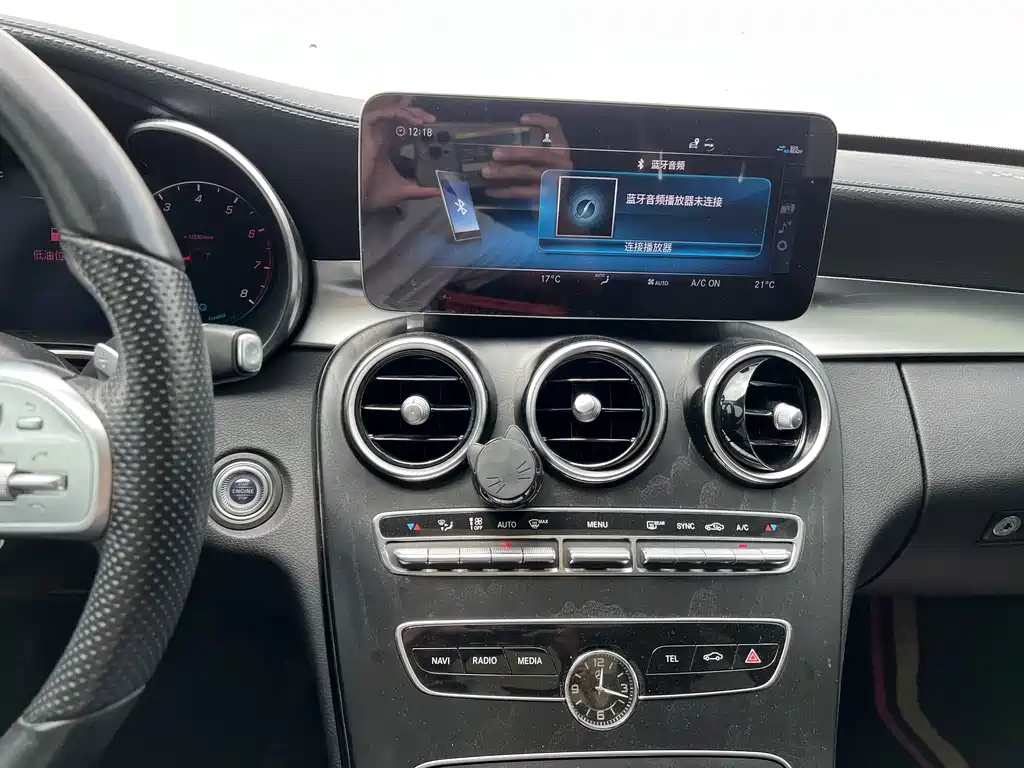 Mercedes-Benz C-Class — миниатюра 4