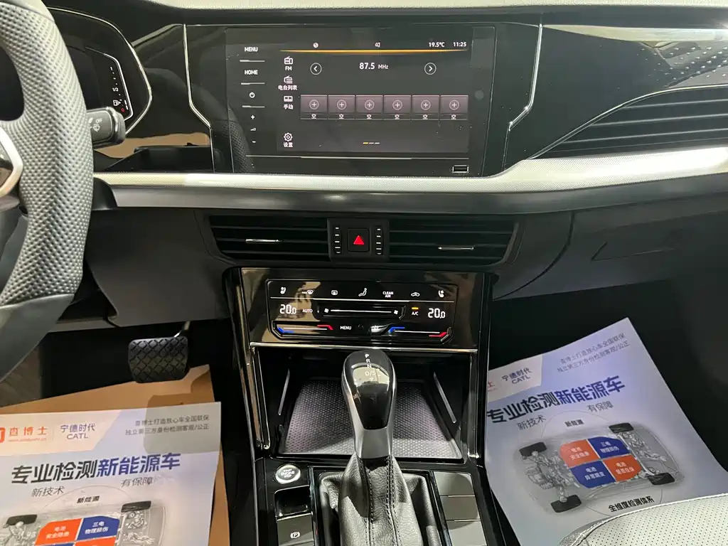 Volkswagen Passat — миниатюра 11