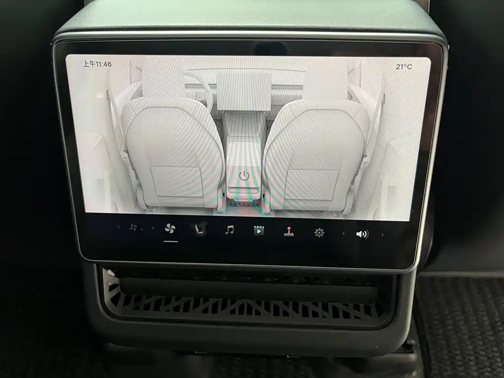 Tesla Model Y — миниатюра 8