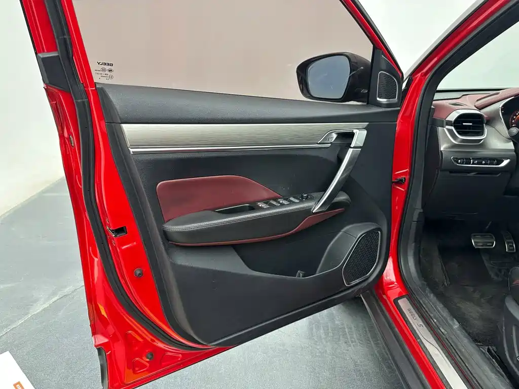 Geely Binyue — миниатюра 15